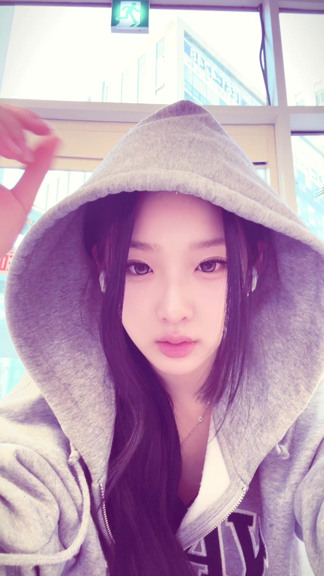 @유경러버