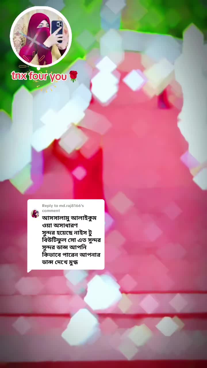 @,,🐧R💗 м𝔂 Lιᶠє💗J ☺☟