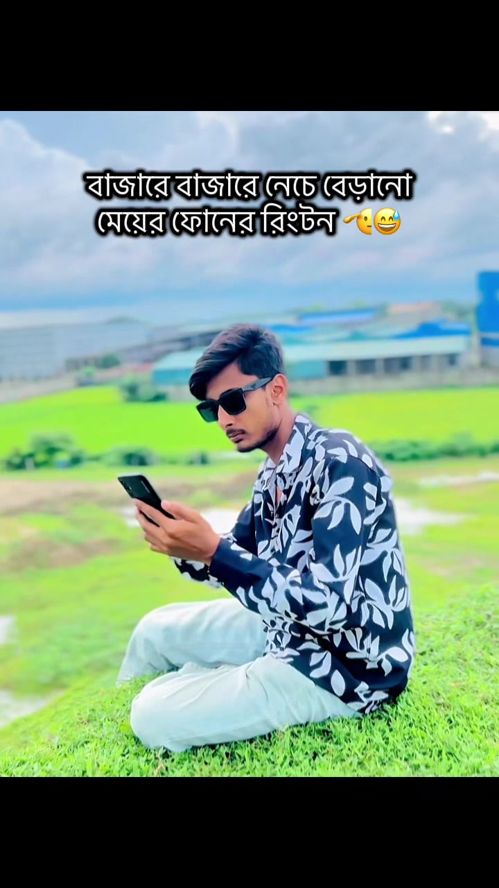 @ Rider Emon 