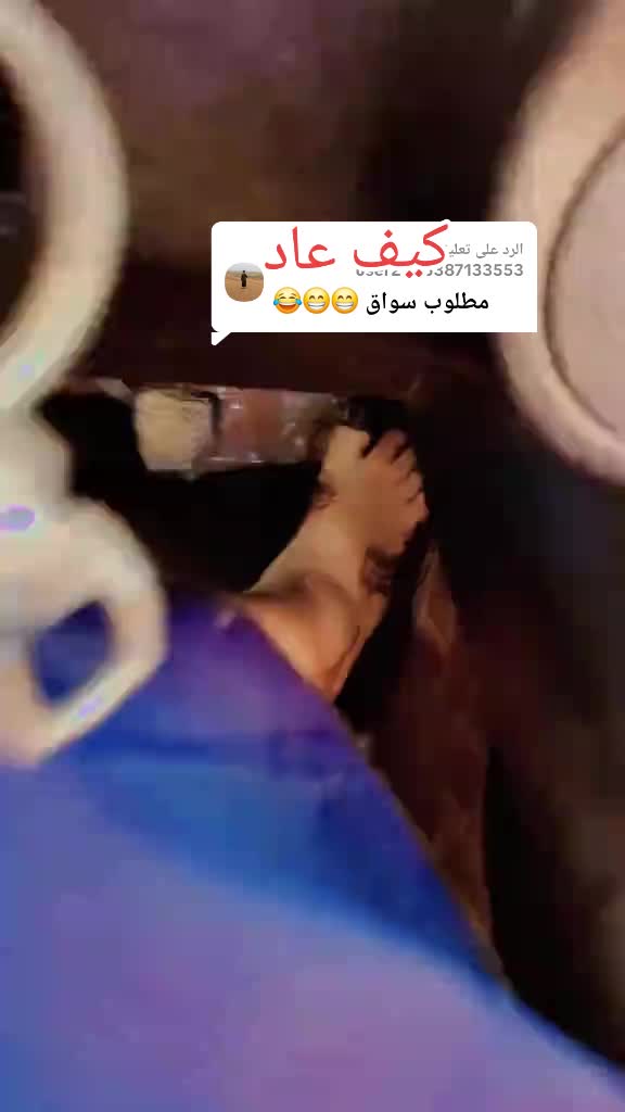 @غـ🦌زلان العميريةرشيدية404✪