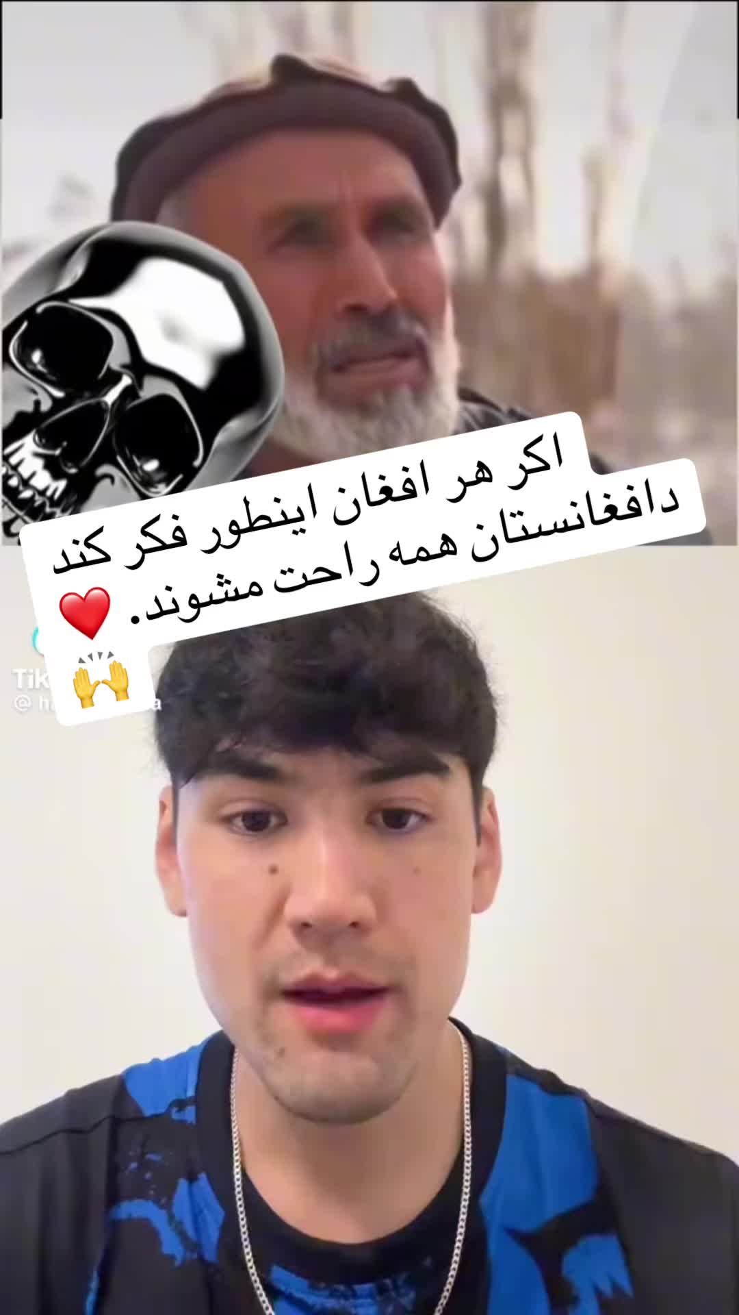 @Zala