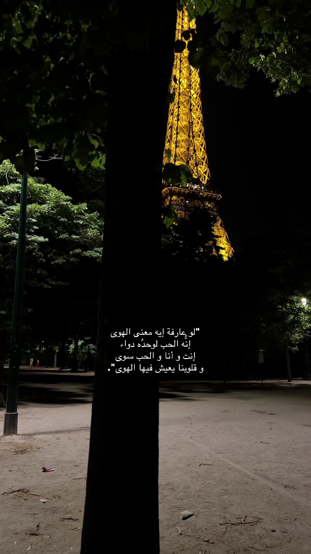 @ٰ