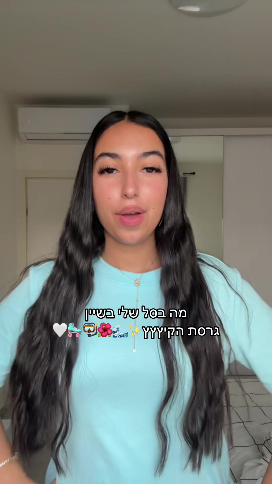@noa_gorali