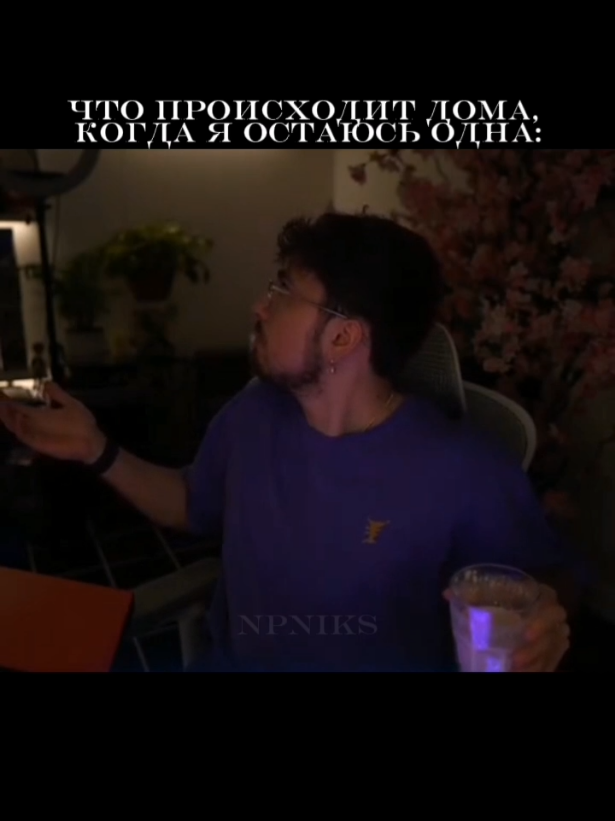 @NPniks