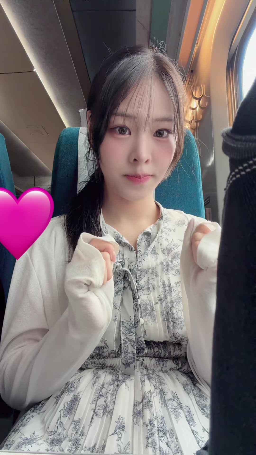 @みる