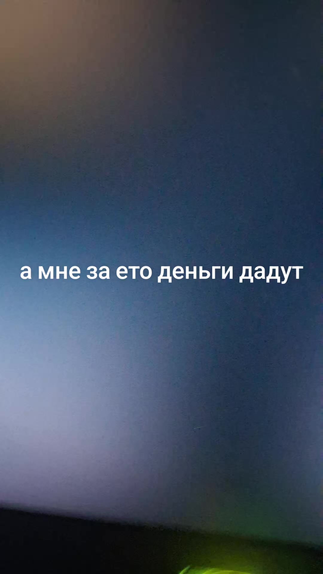 @#(#)vetalik(#)#