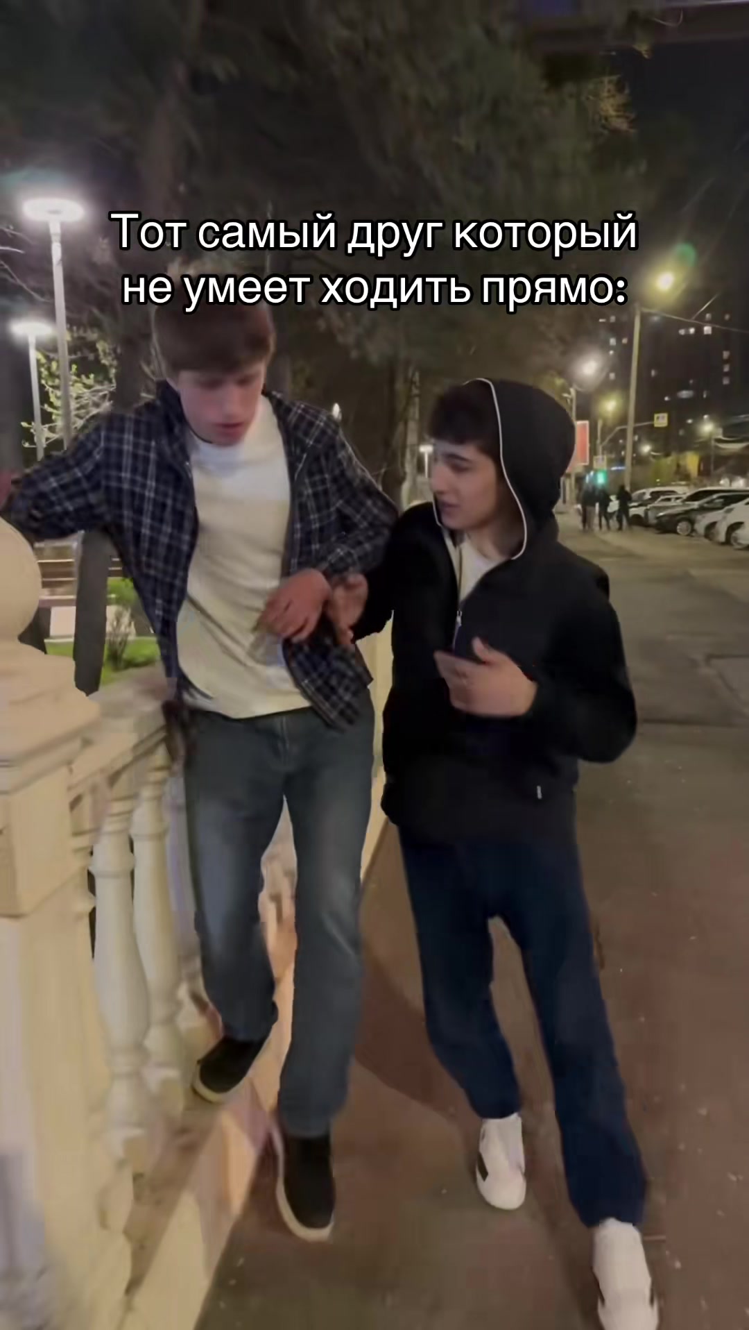 @СВОШНИК 😭