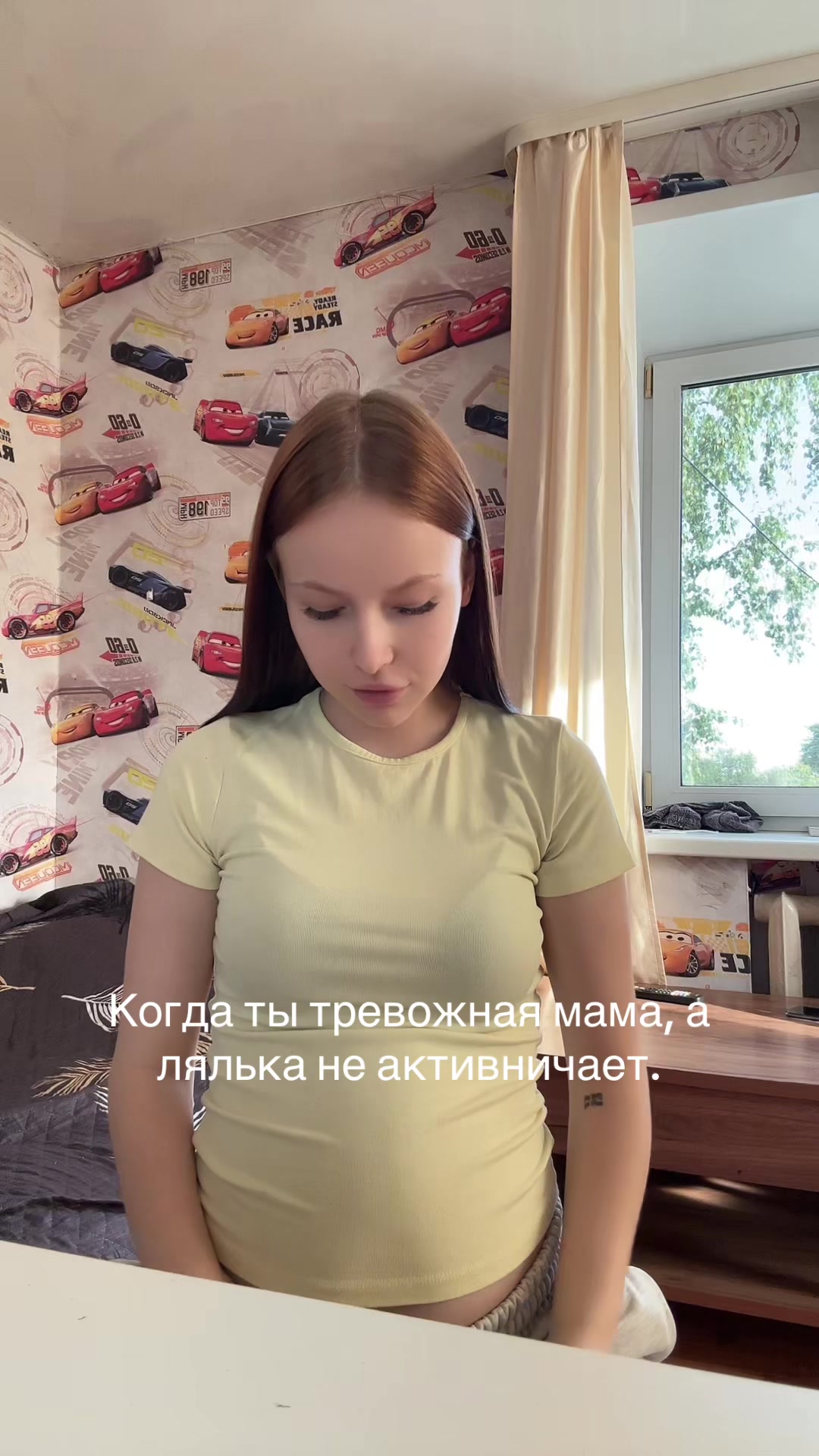 @ТГК: Margosha🤍