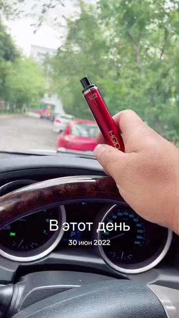 @Руслан Адильевич
