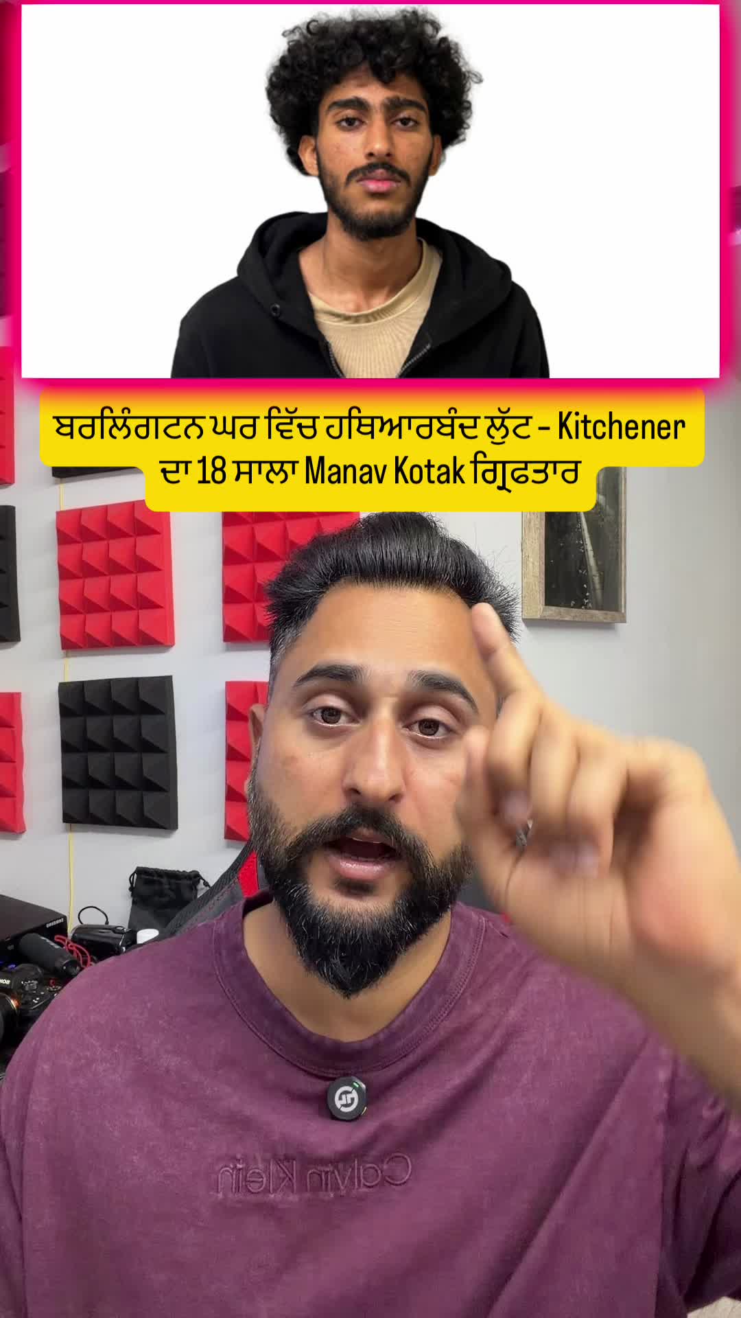 @gaundapunjab