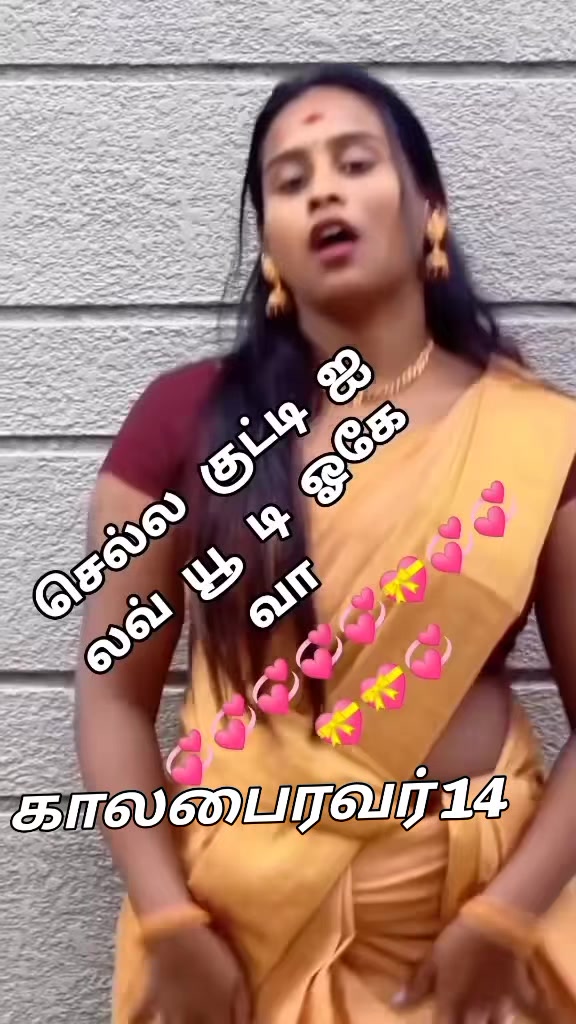 @🦁❤️💛காலபைரவன்14❤️💛🦁