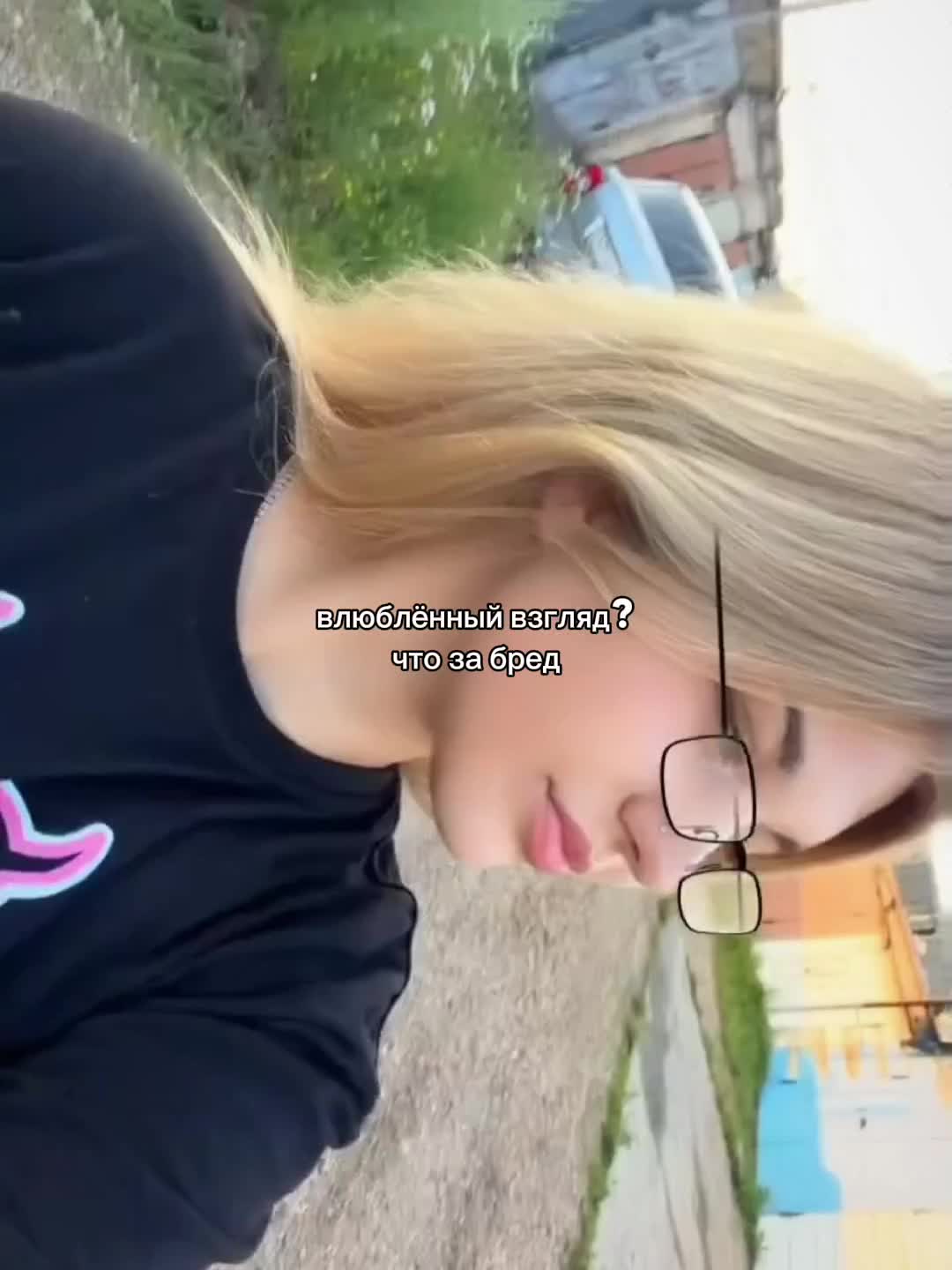 @голубоглазая девчонка 💙