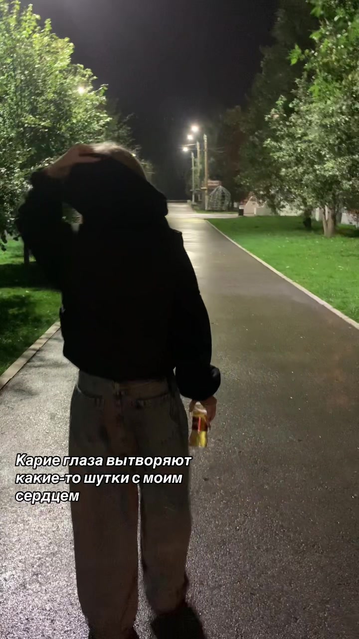 @Вероня🐈