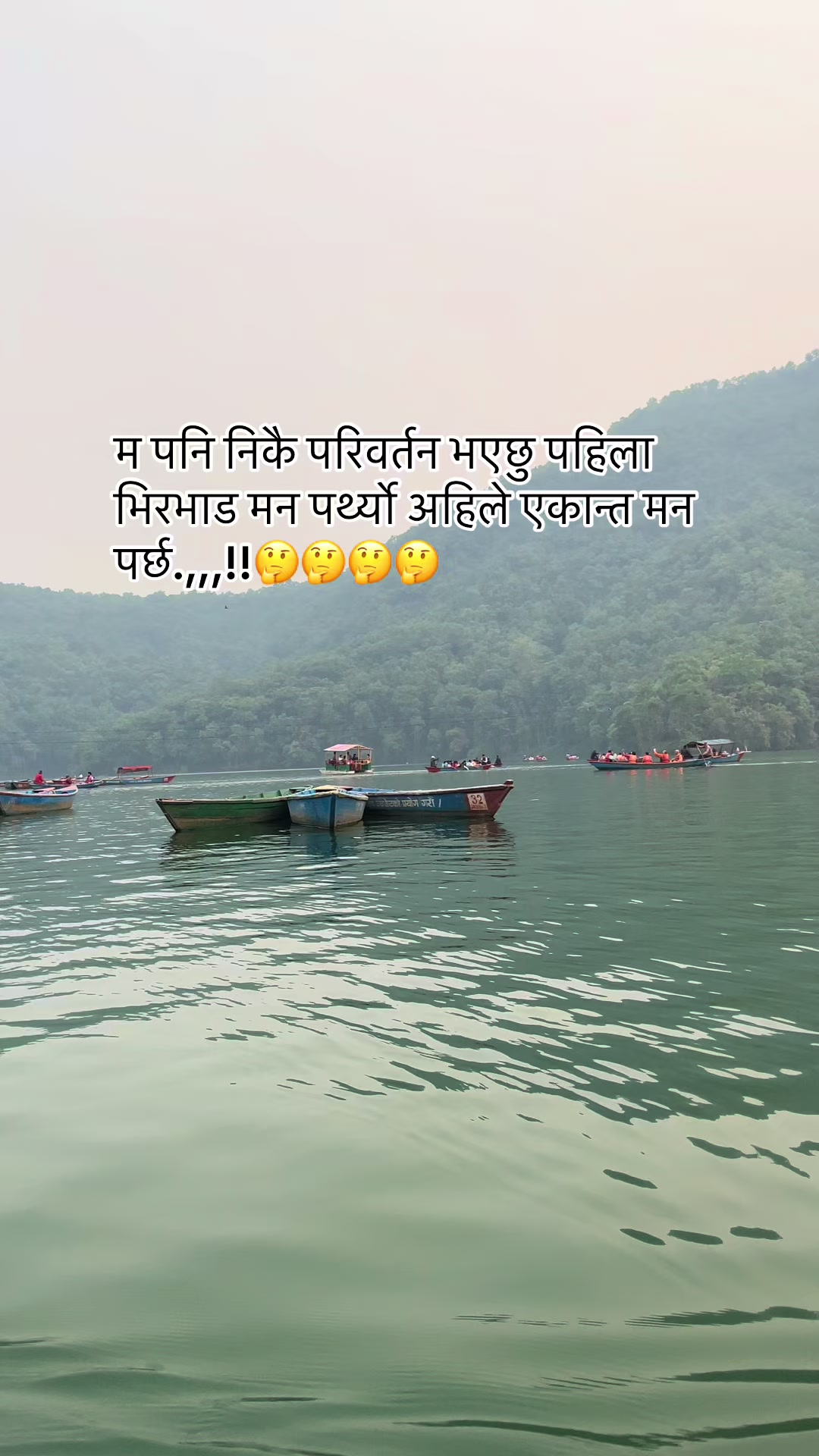 @💕मिeeeरु 💞मम्बा 💞Tamang💕