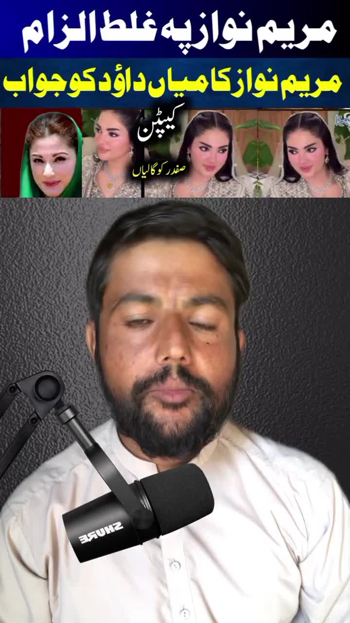 @کمپین