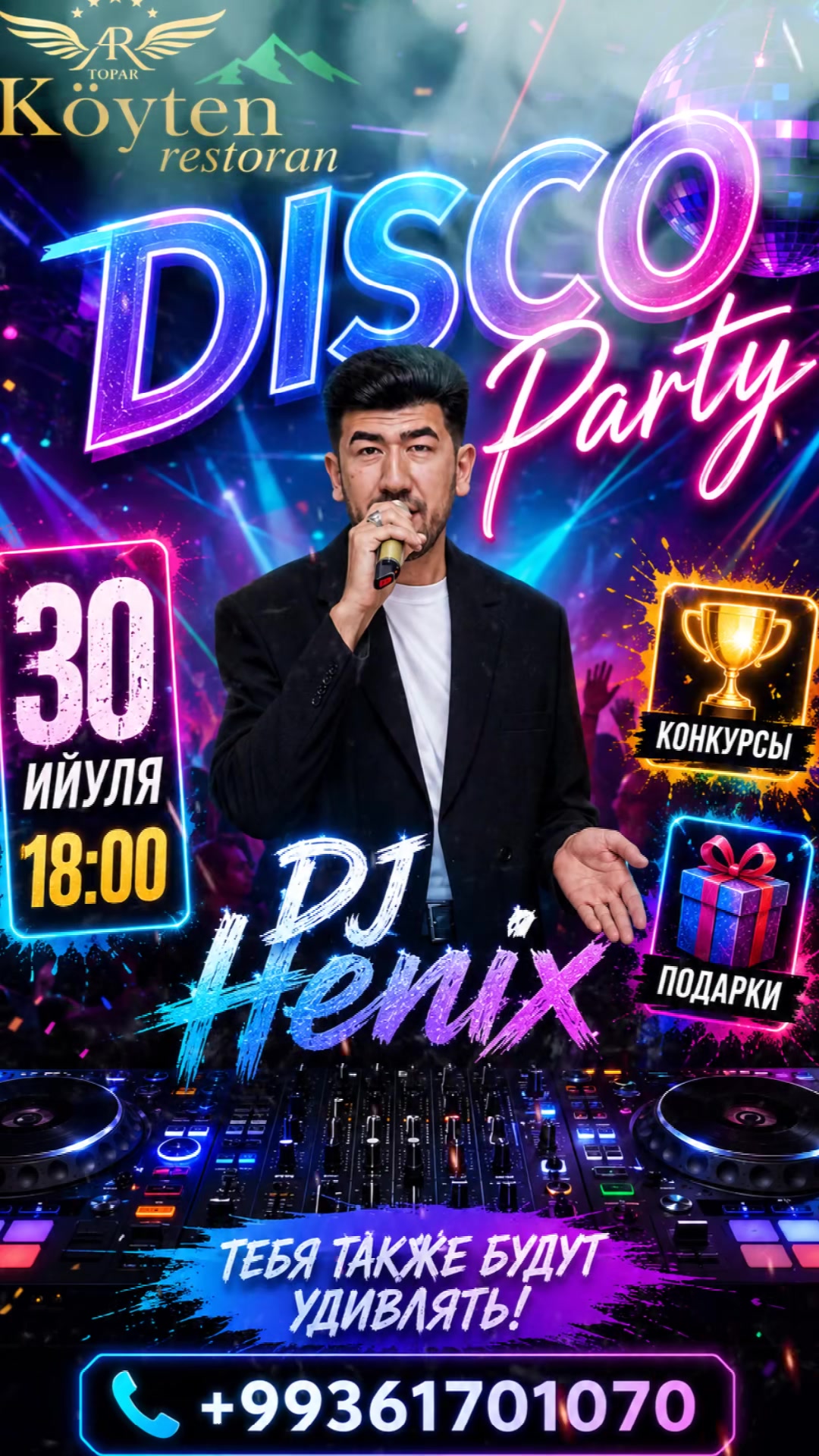@DJ HeNiX