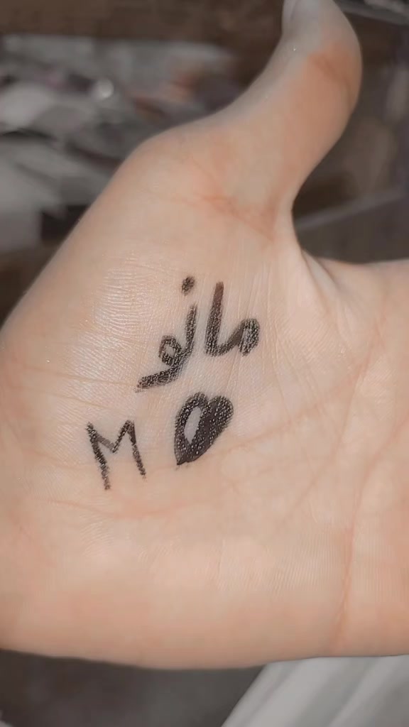 @مان راجہ ❤️😎