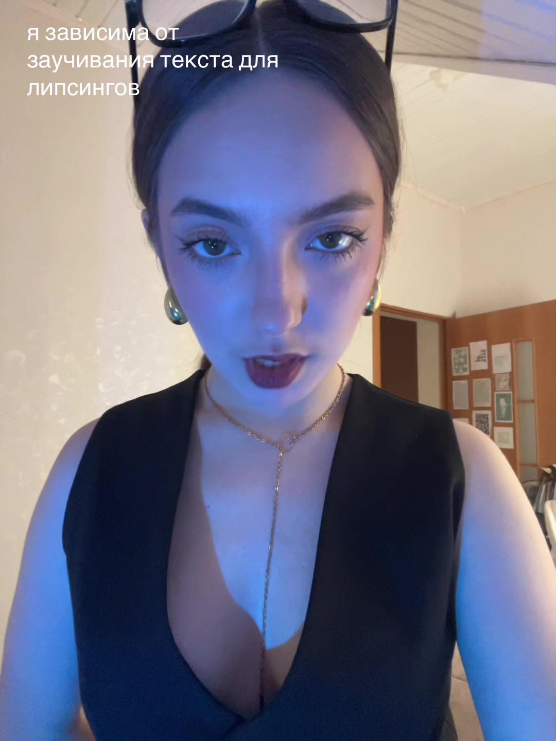 @аринкскс