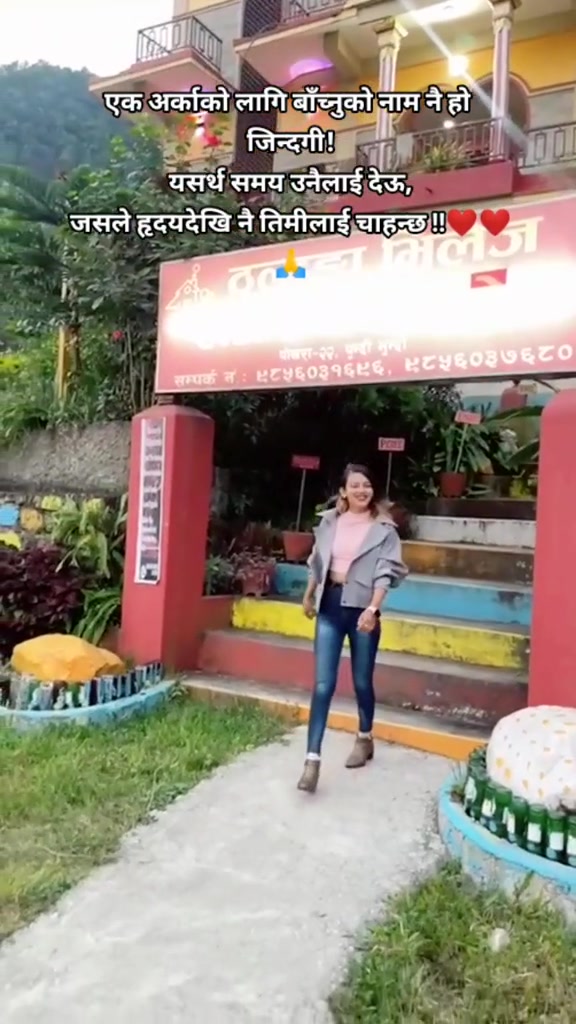 @RoyalsusmaThaQuree👑❤️🙏🧿