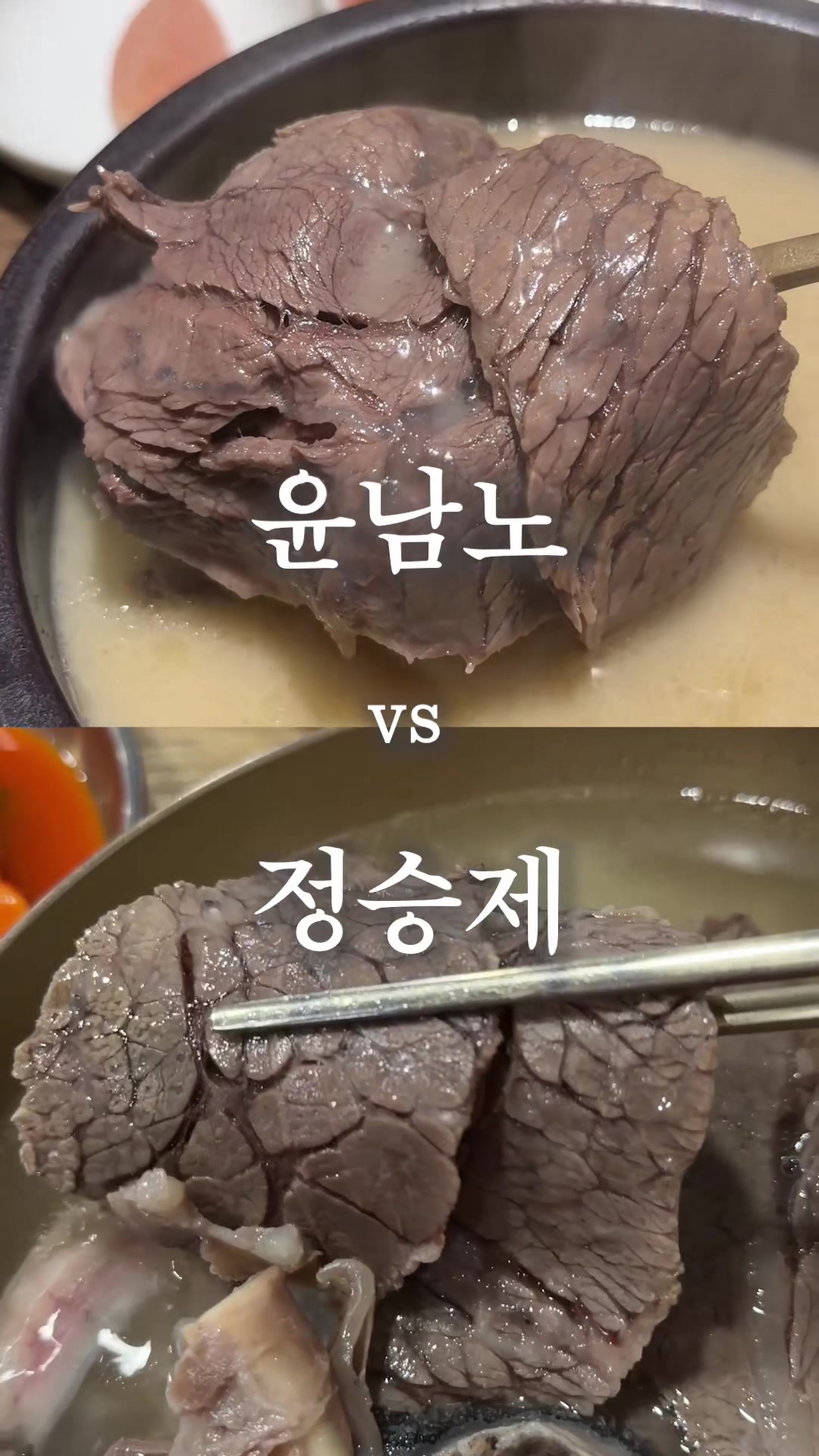 @다비교