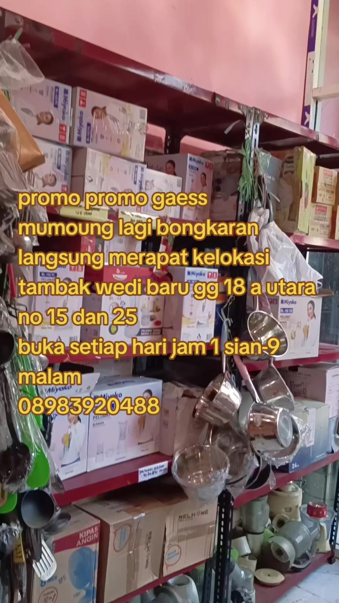 @NE Narsih Elektronik