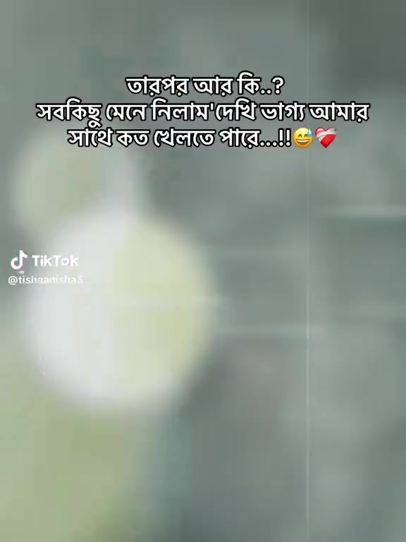 @🎸Neha🎸
