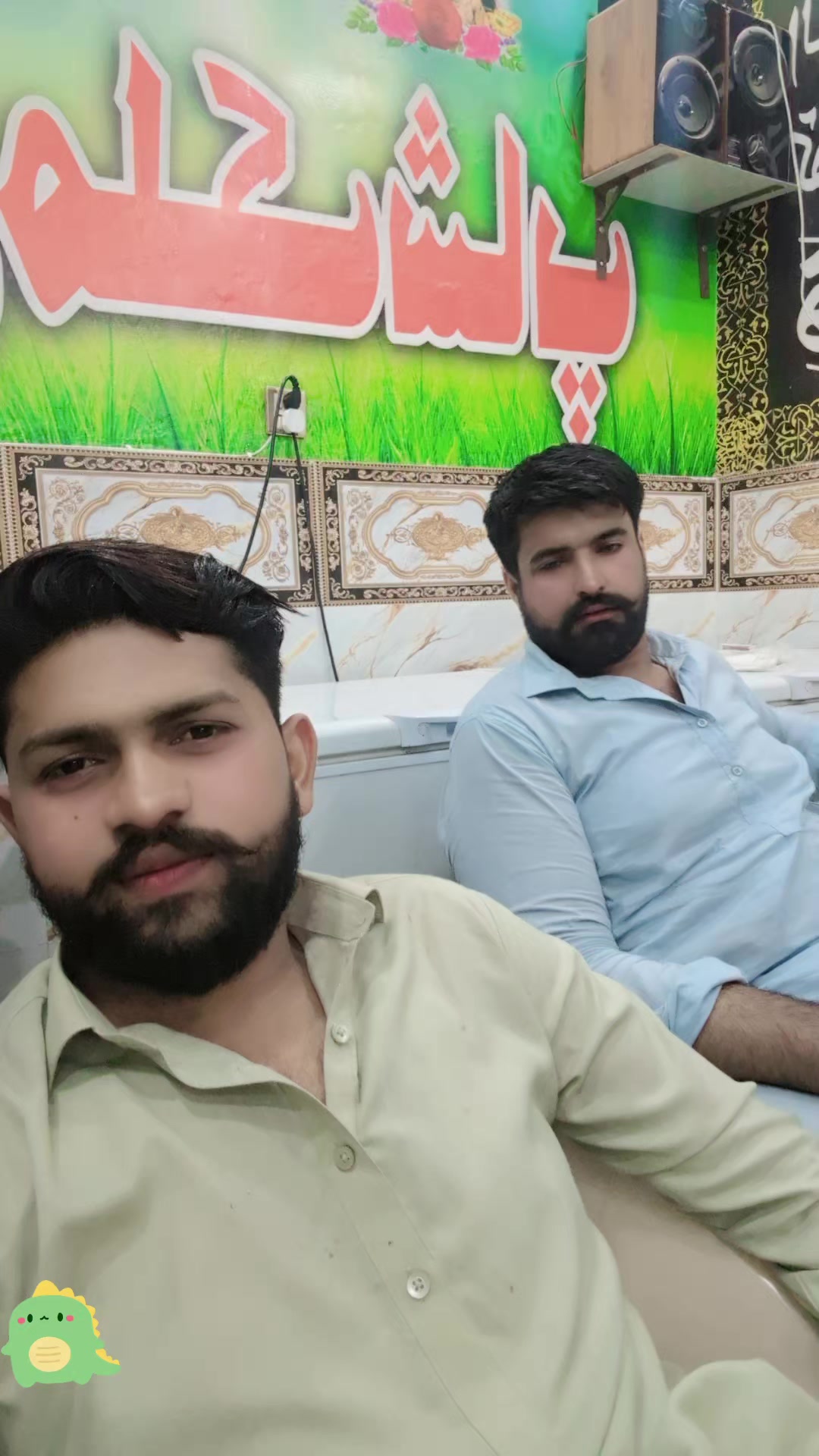 @hamdan ali