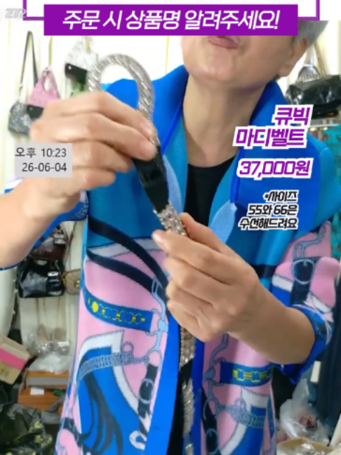 @청평화 이화
