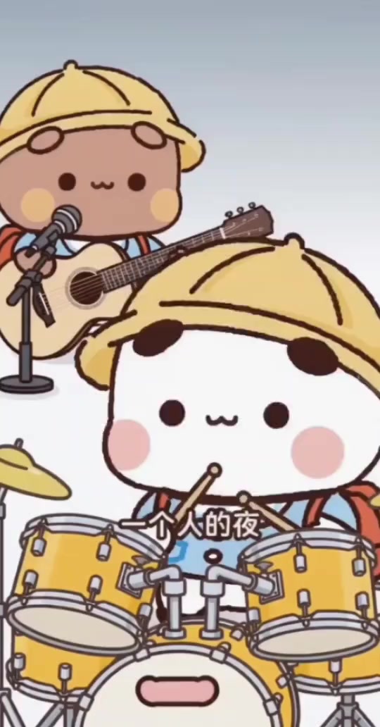 @熊貓