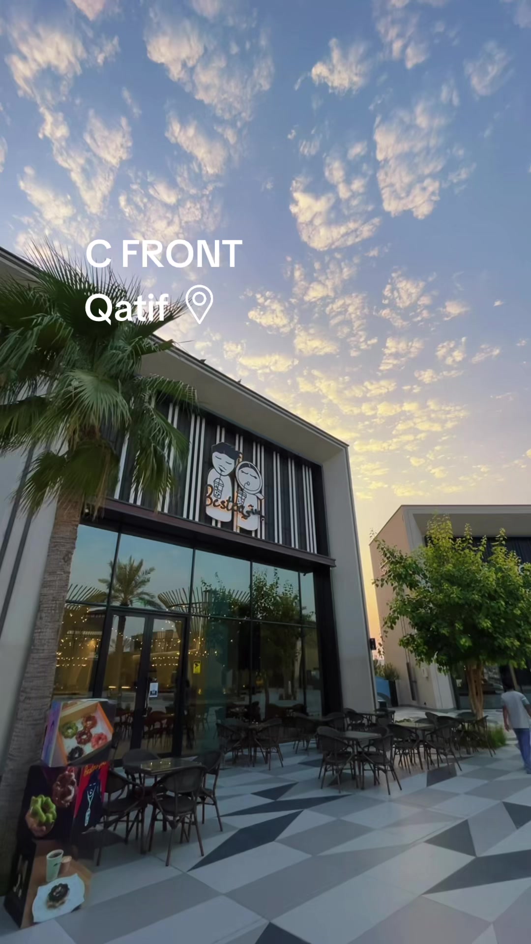 @C FRONT سي فرونت