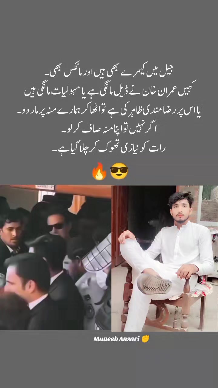 @Mayokhudpurya