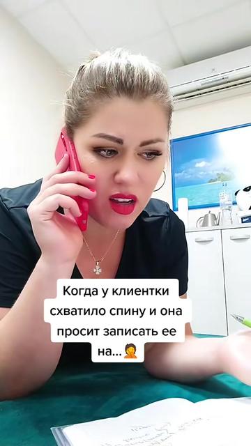 @КРАСНОДАР | МАССАЖ | ОБУЧЕНИЕ