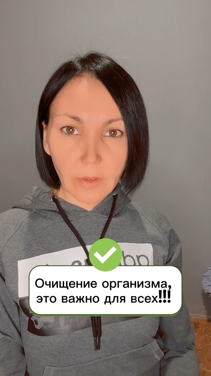 @Алла Керимова