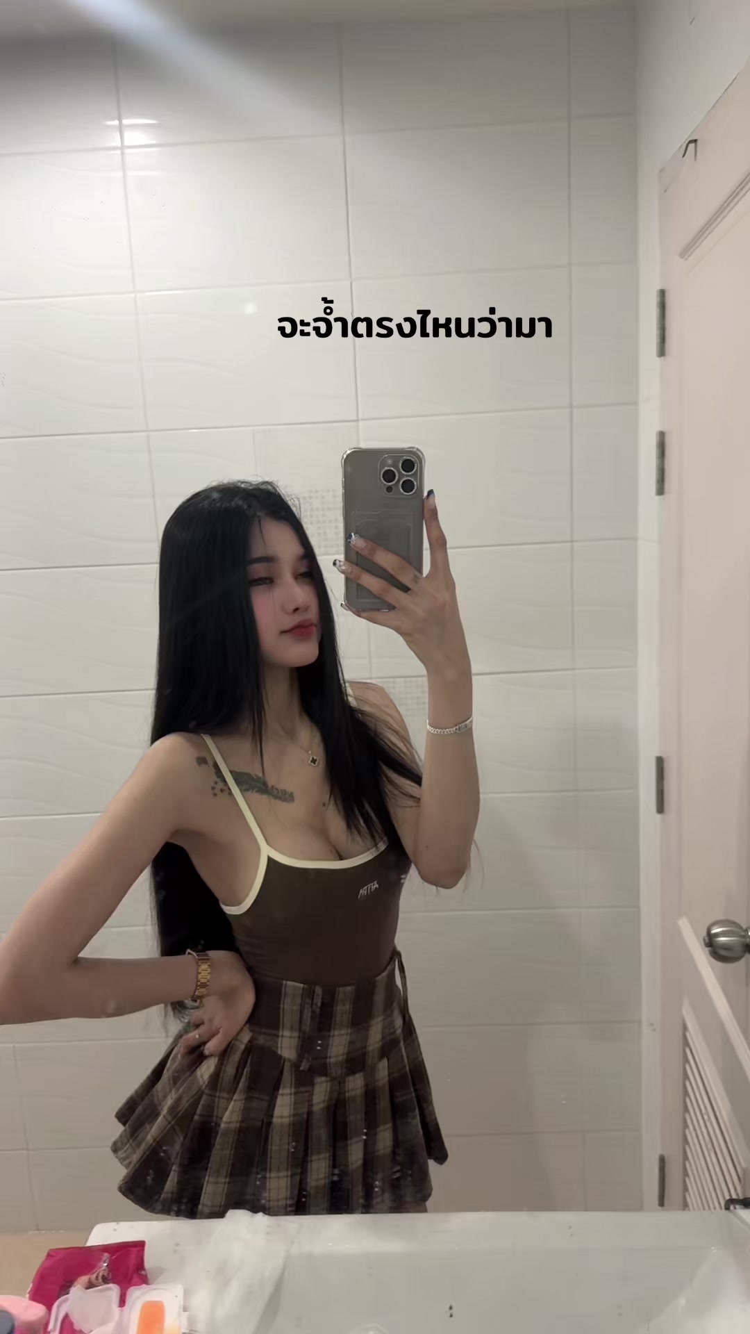 @♥️IG:นุช วิชุดา♥️