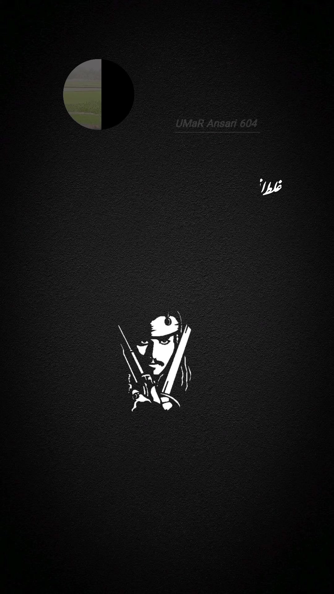 @𝐀𝐍𝐒𝐀𝐑𝐈 𝟔𝟎𝟒