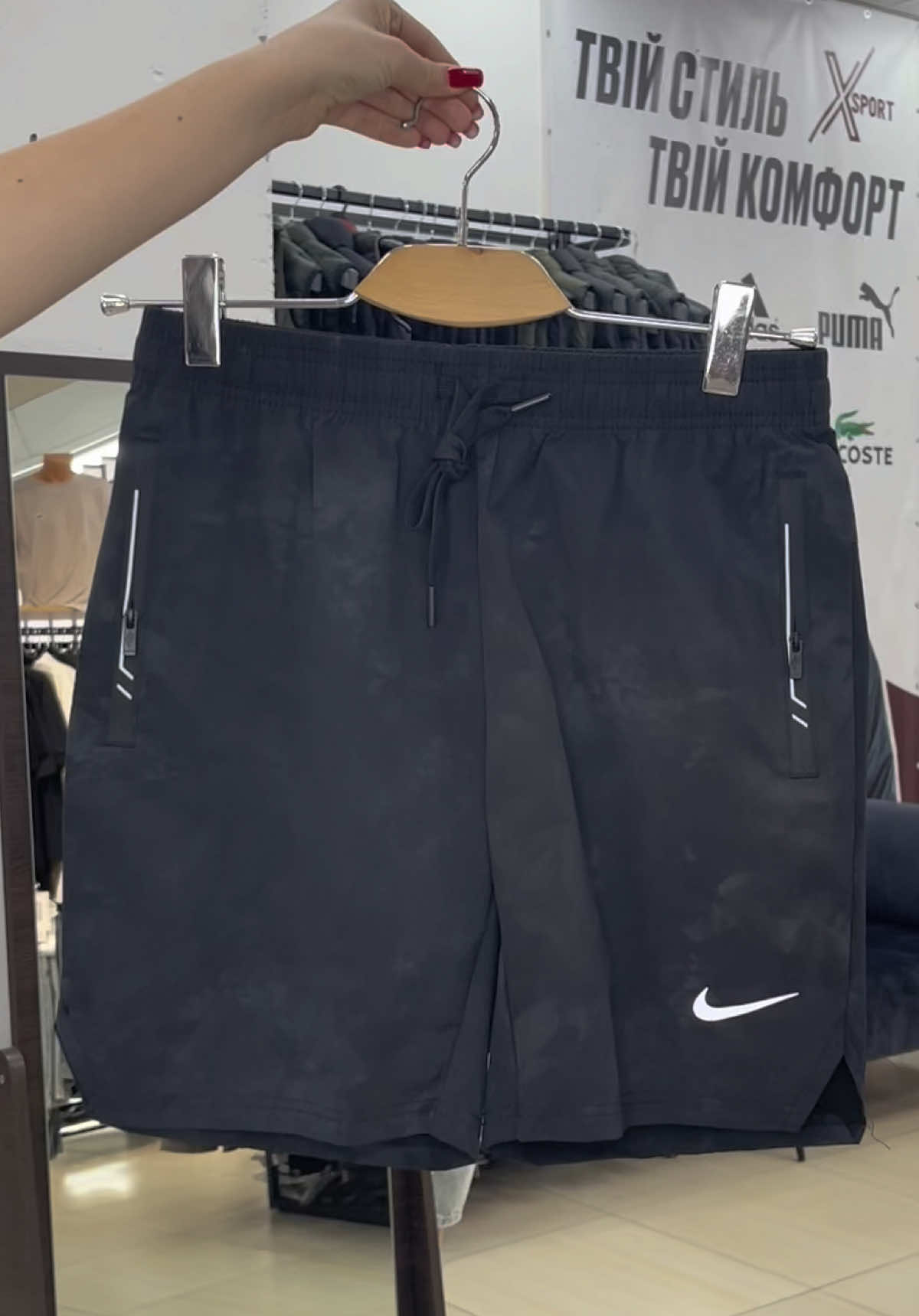 @x_sport_wear