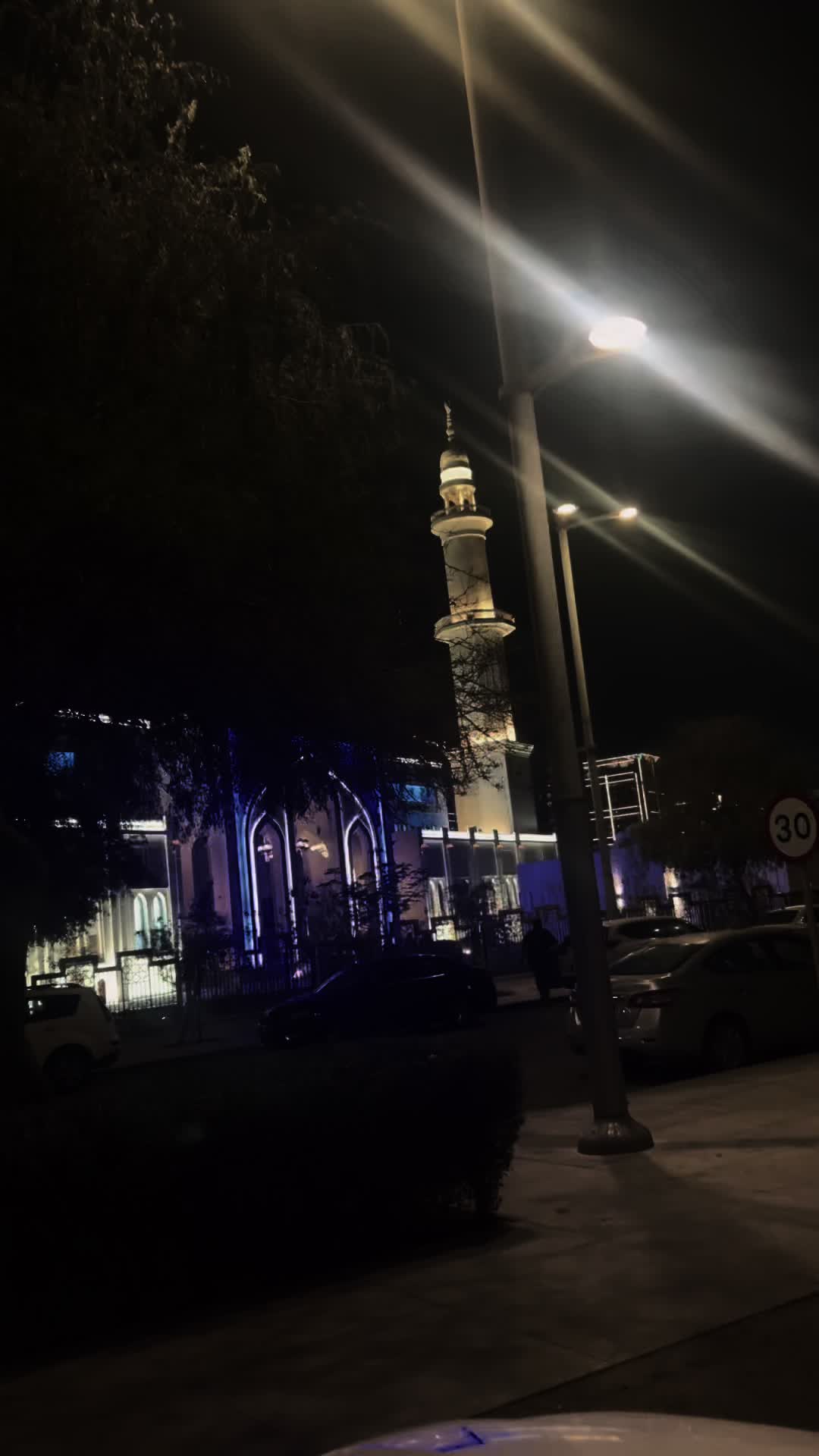 @الـشـيخــة