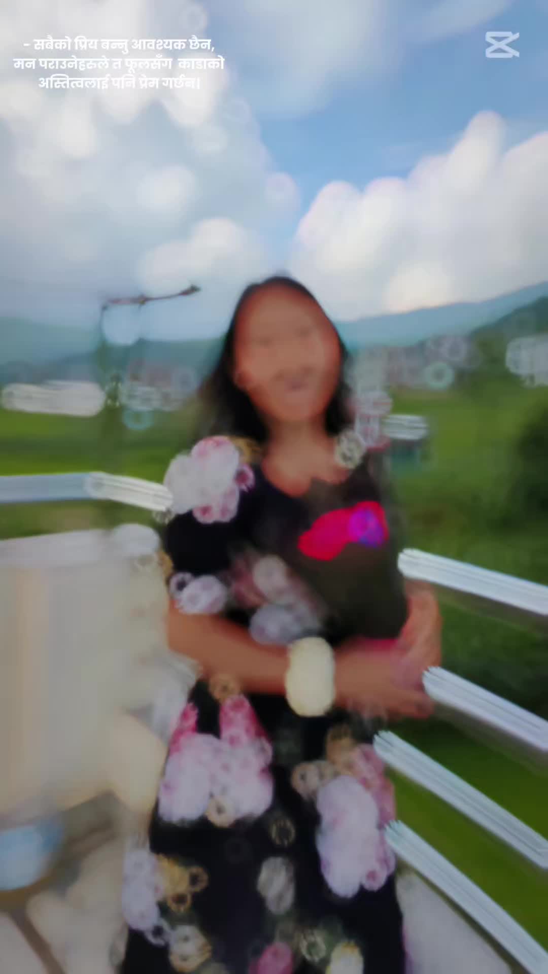 @suni lama