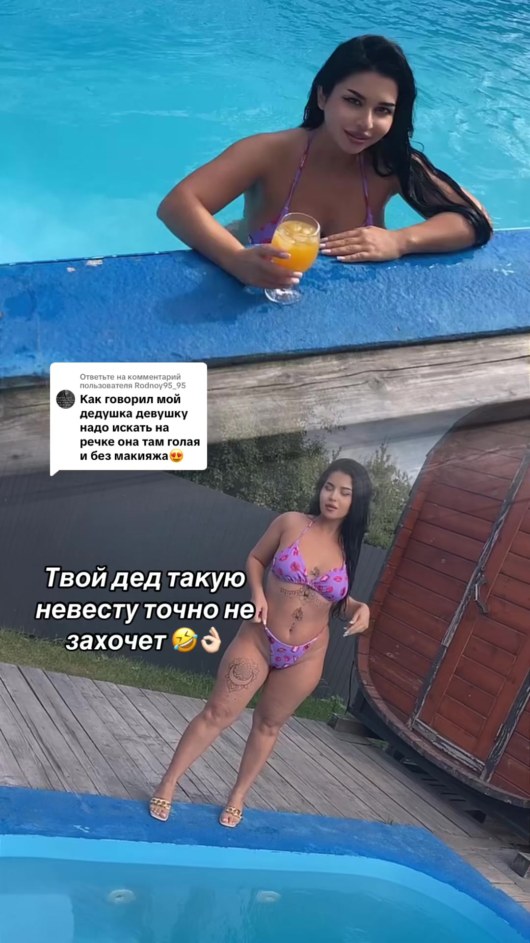 @Горький _Яд😈