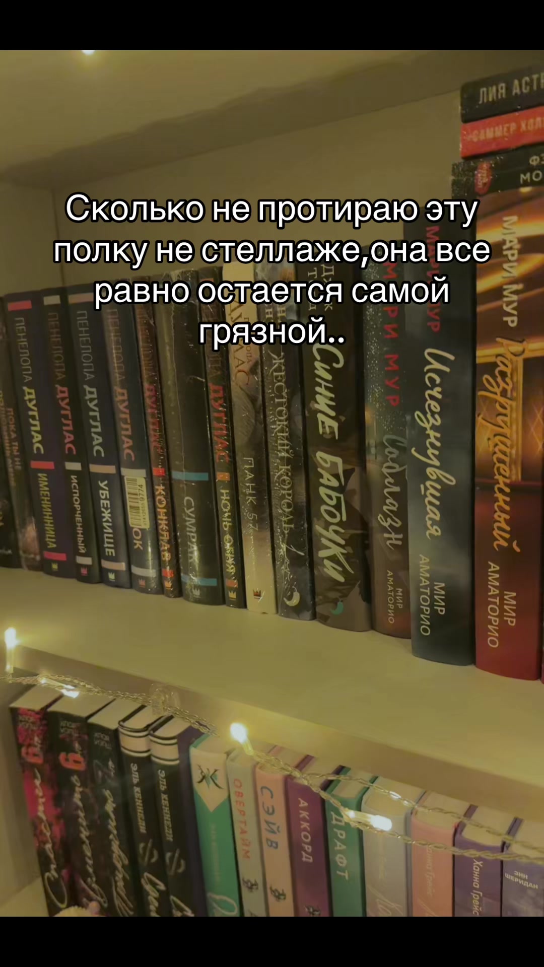 @тгк: aris|books🐾