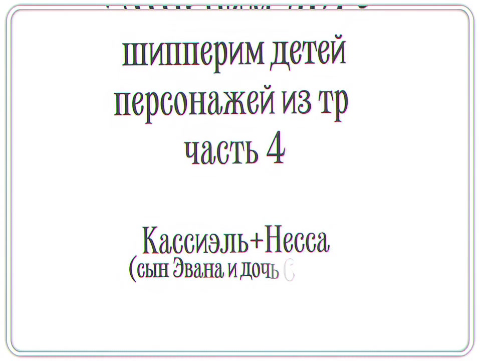 @𝑹𝒂𝒚𝒗𝒆𝒏𝒊𝒈𝒉𝒕