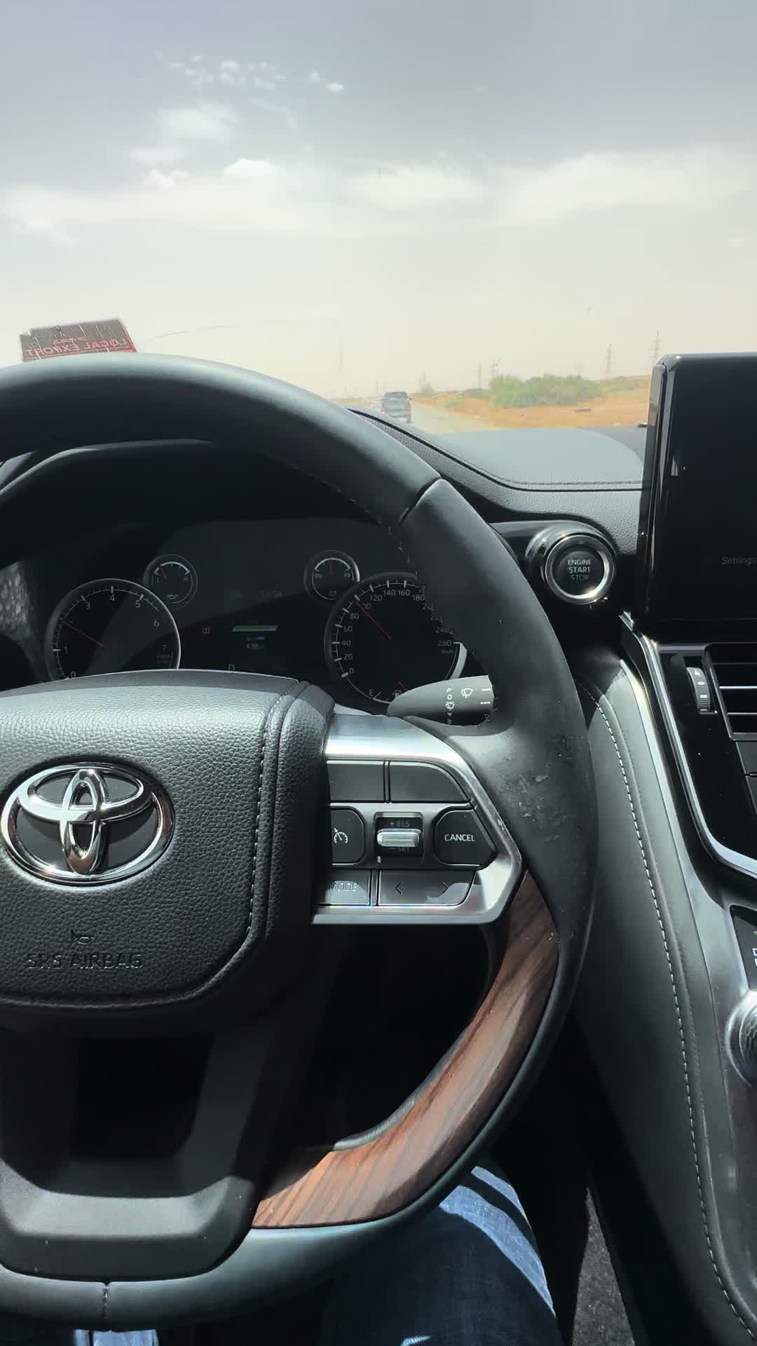 @ابو امير