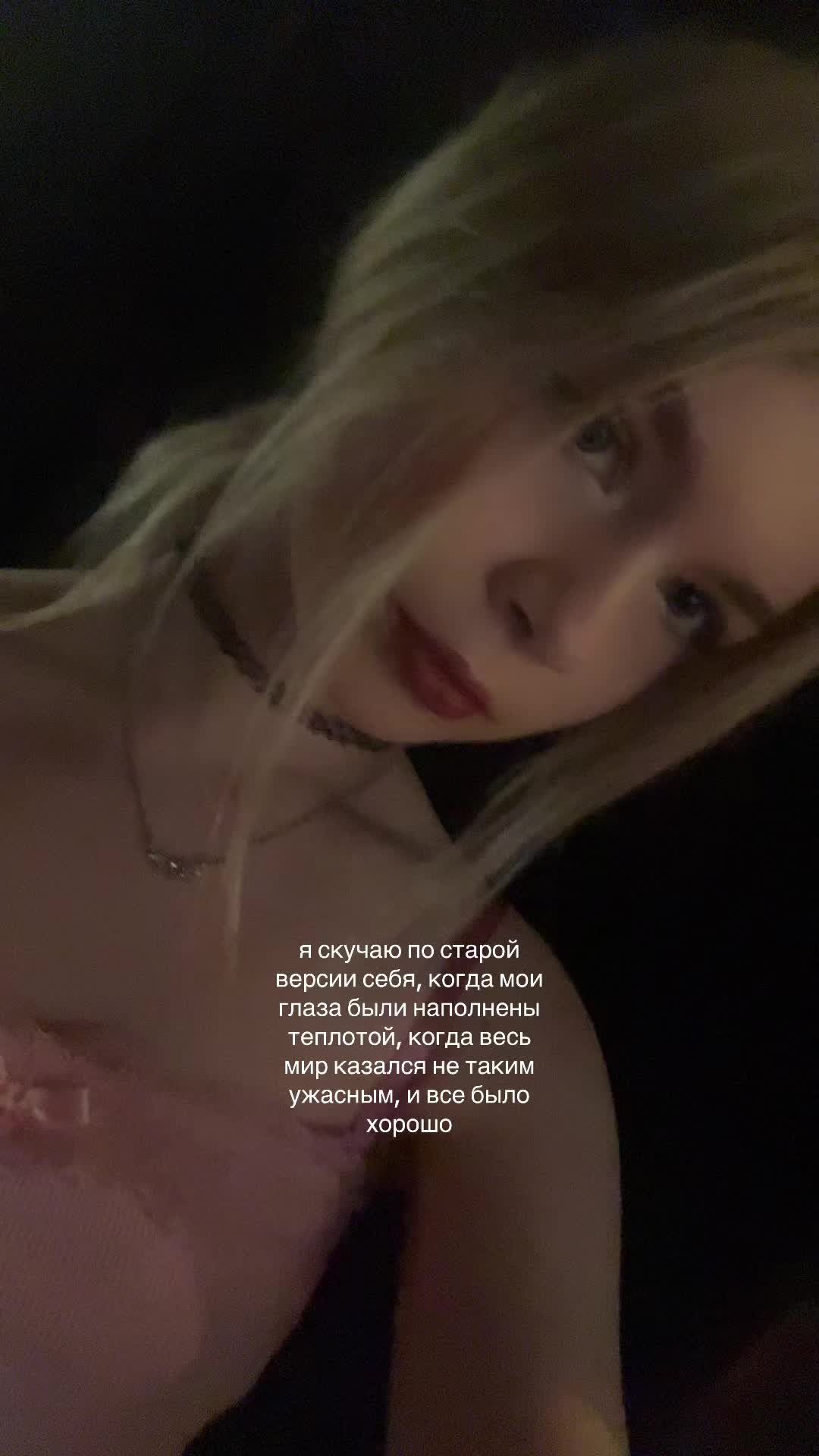 @танюша