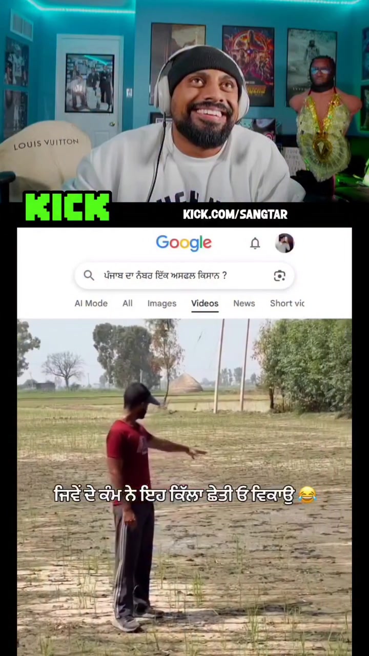 @SangtarTV