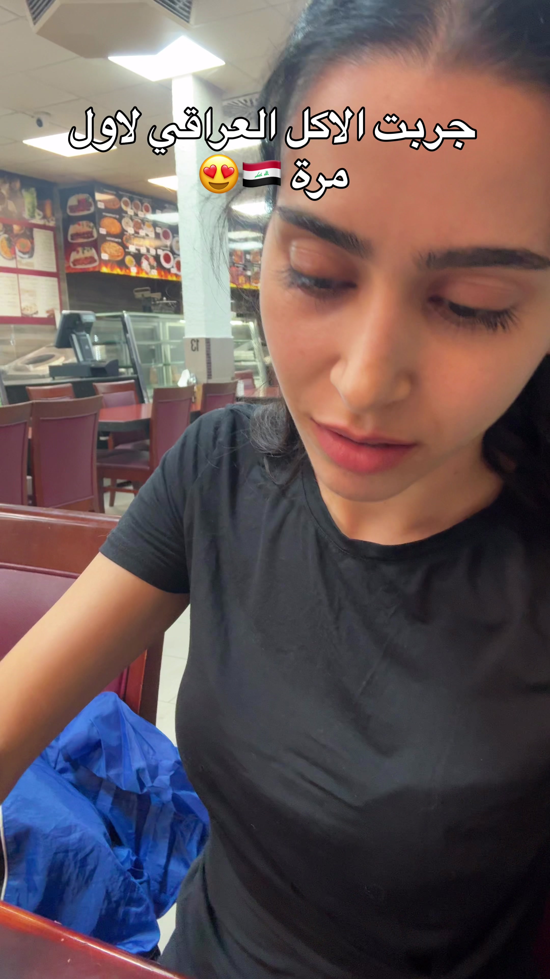 @LinaHassan