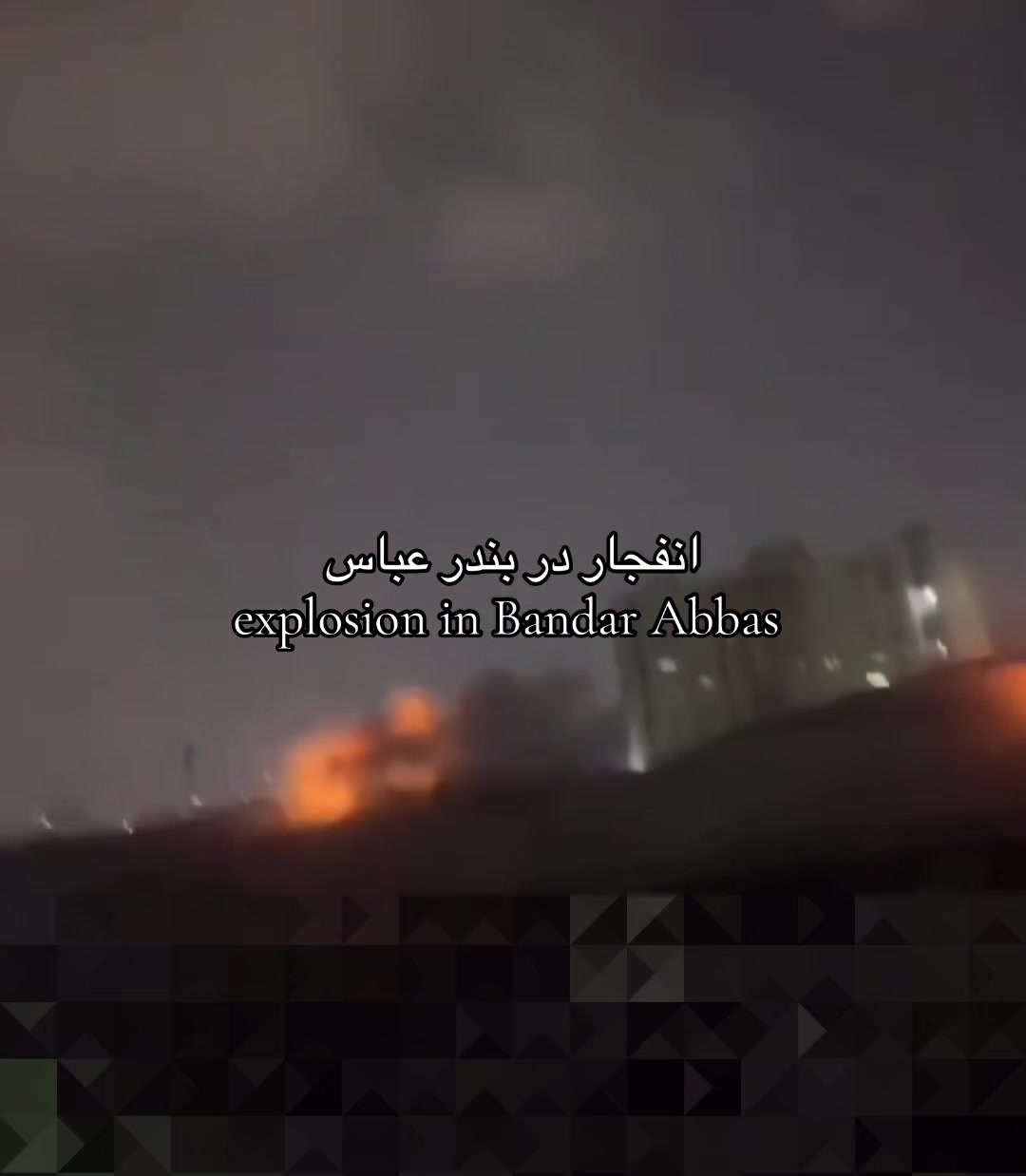 @Azadi