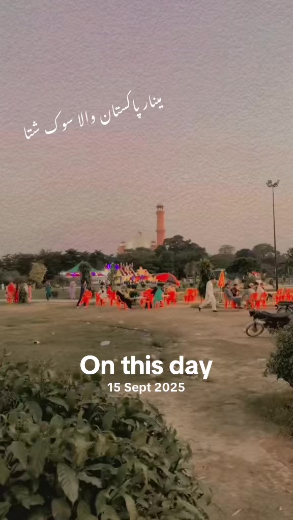 @پُختانہ 🕊️❤️
