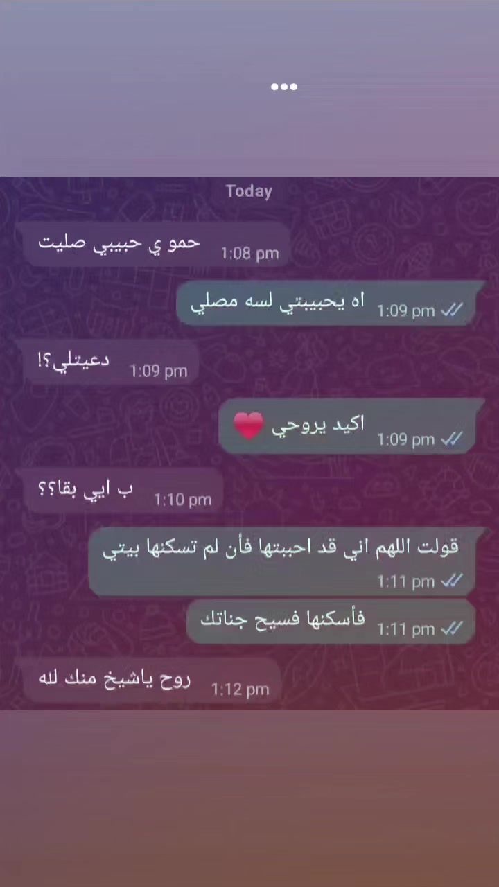 @تامر دوسني ✨