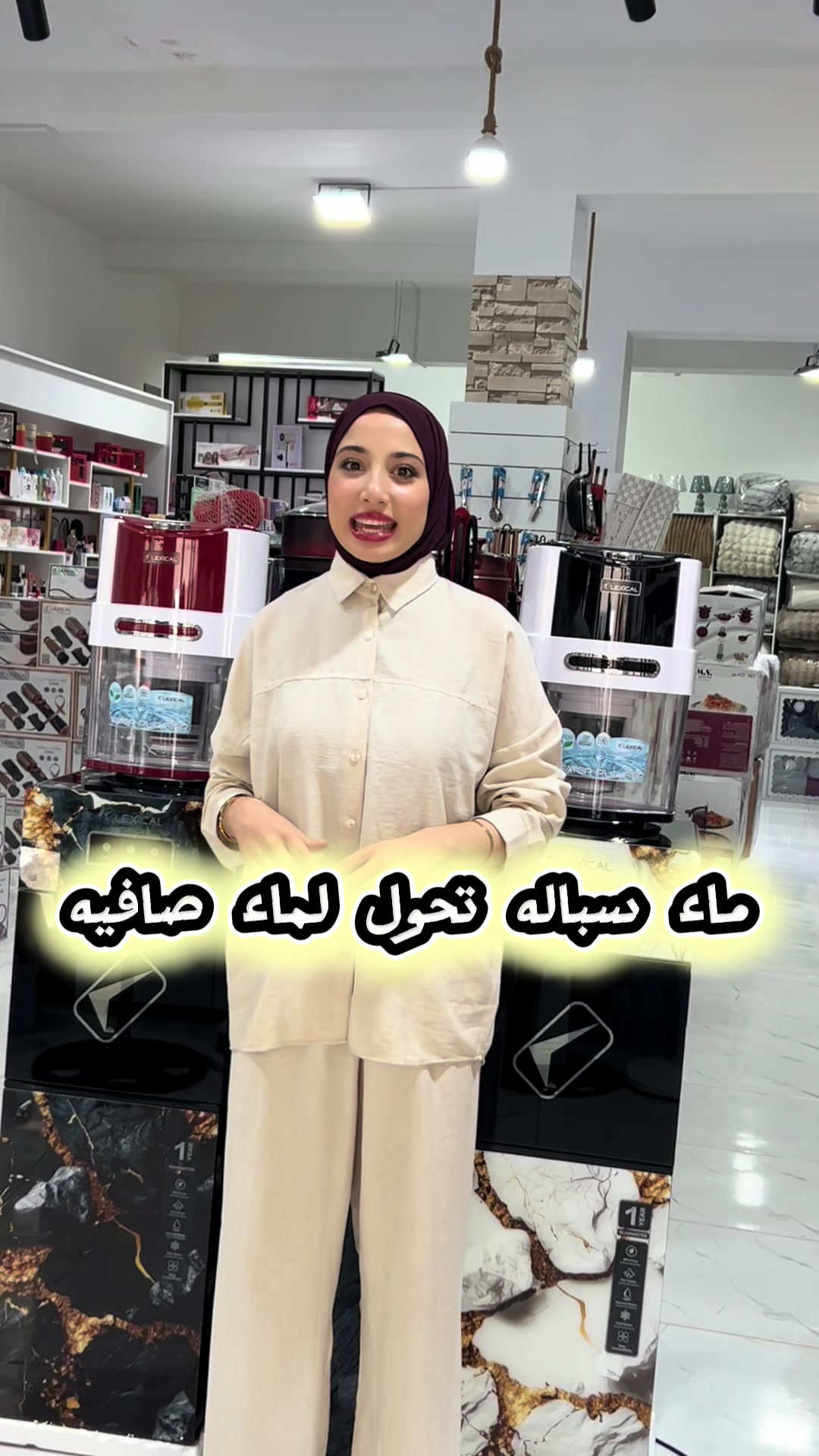 @Eleganza.tn