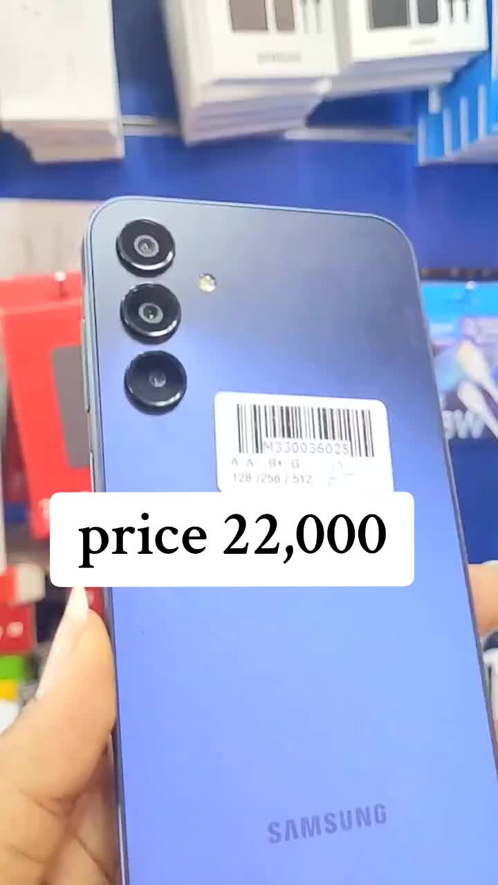 @Asmid Mobile መገናኛ